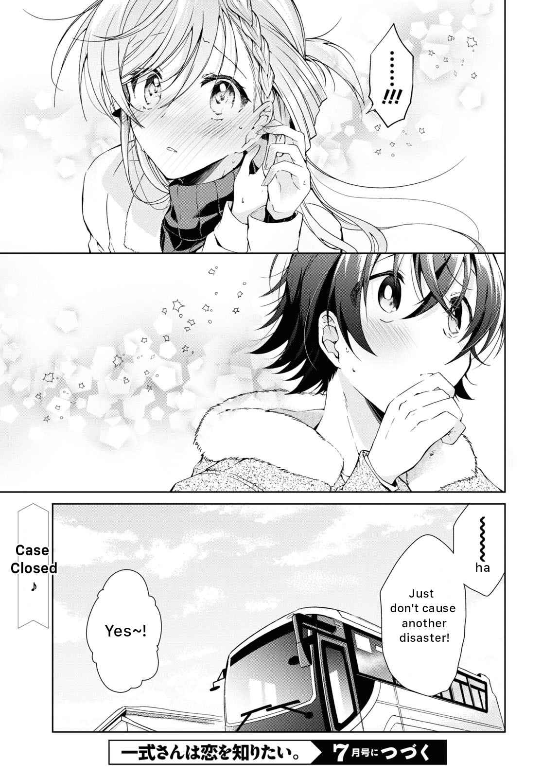 Isshiki-san wa Koi wo shiritai Chapter 20 page 35