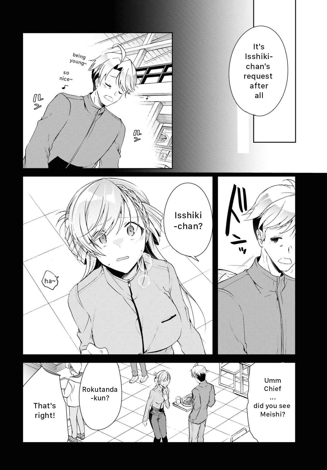 Isshiki-san wa Koi wo shiritai Chapter 20 page 30