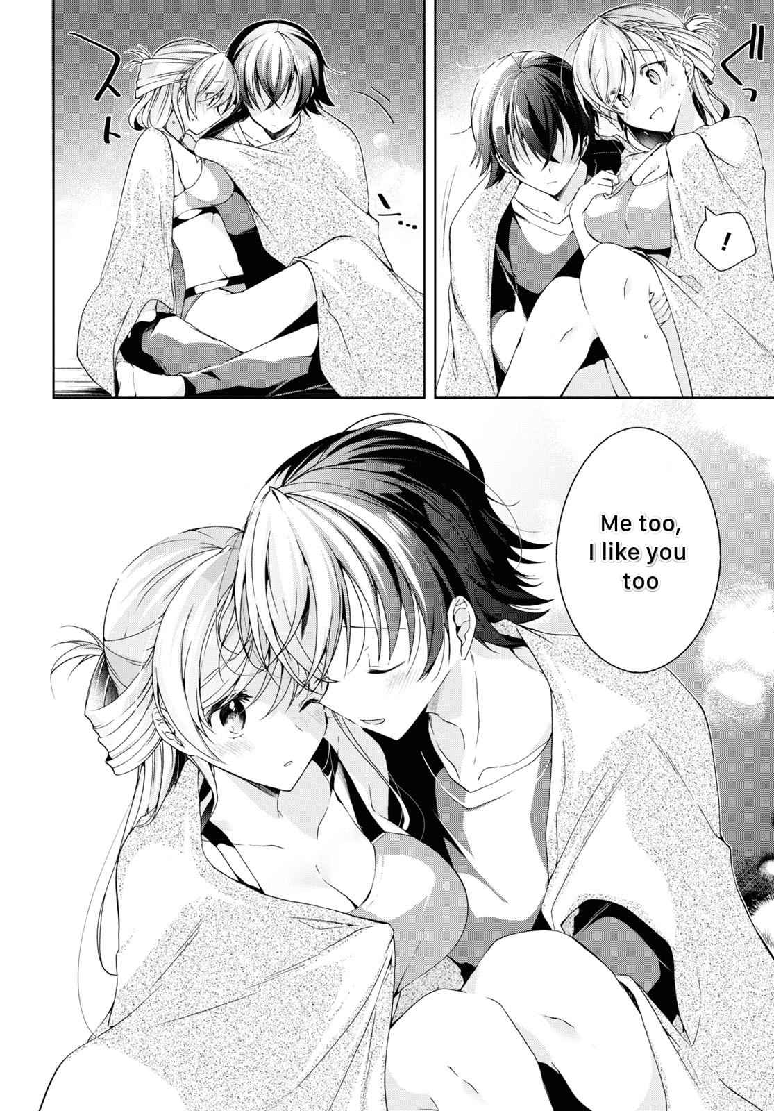 Isshiki-san wa Koi wo shiritai Chapter 20 page 22