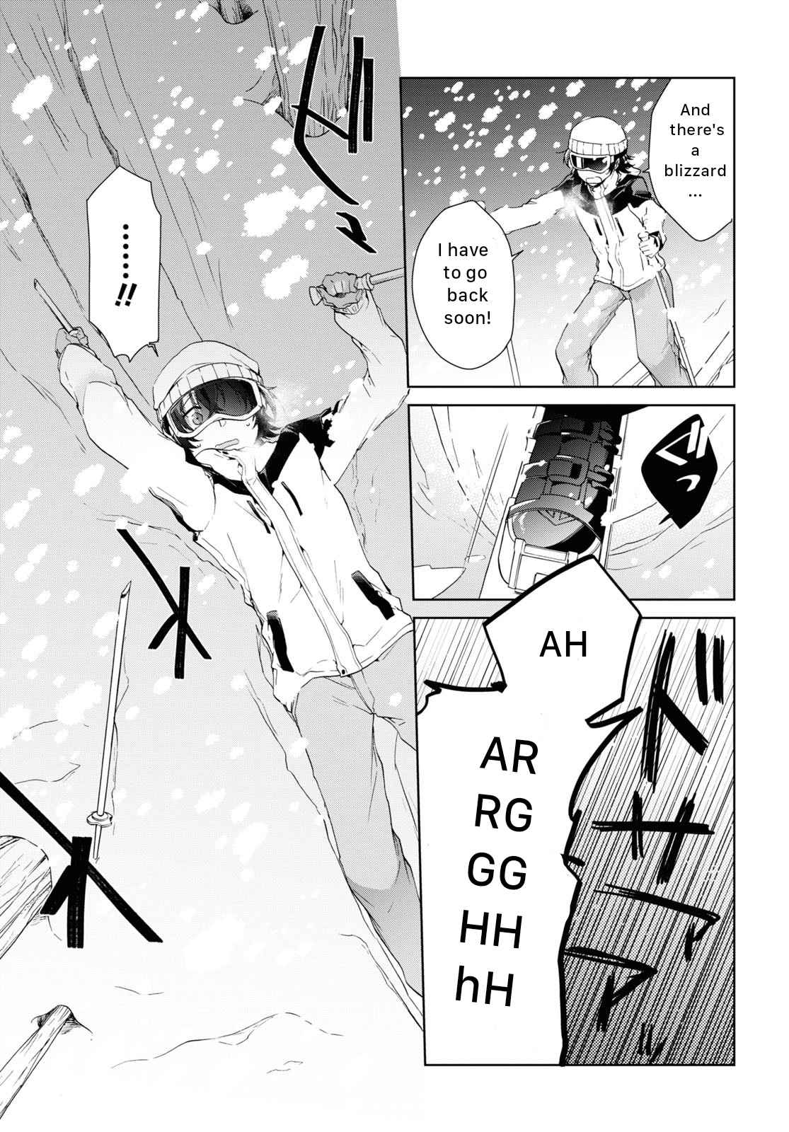 Isshiki-san wa Koi wo shiritai Chapter 20 page 5