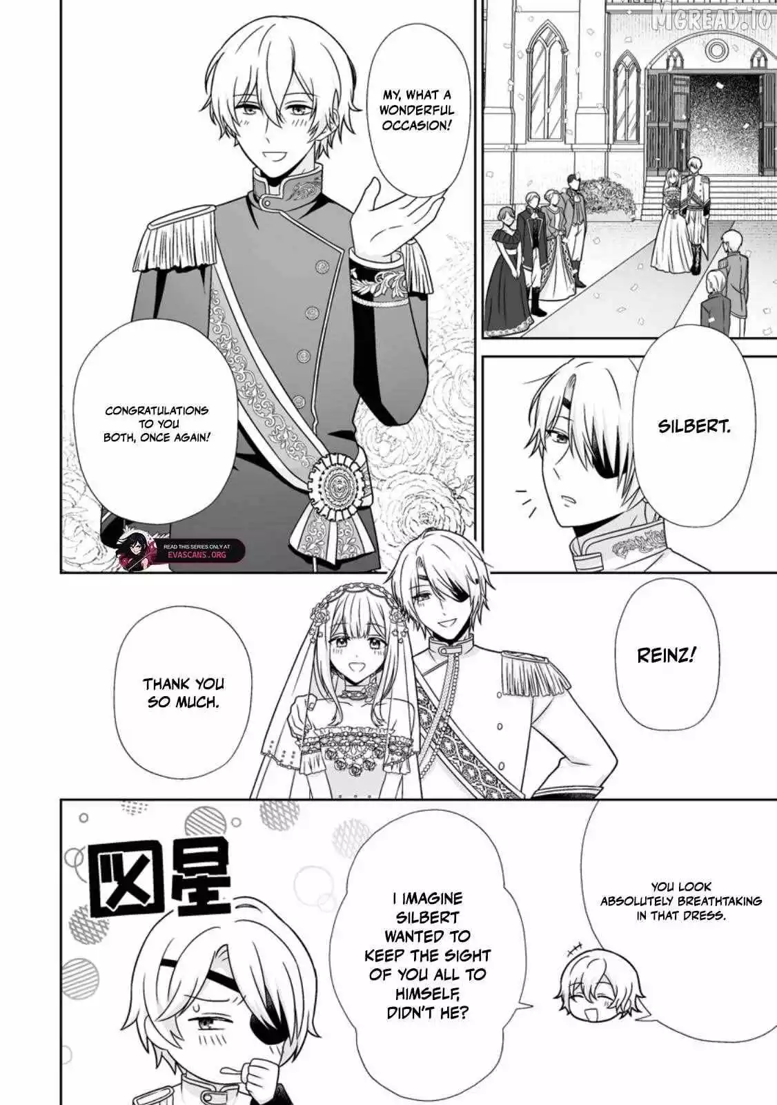 The "Useless" Twin and the Prince from the Neighboring Kingdom Chapter 11.2 page 9