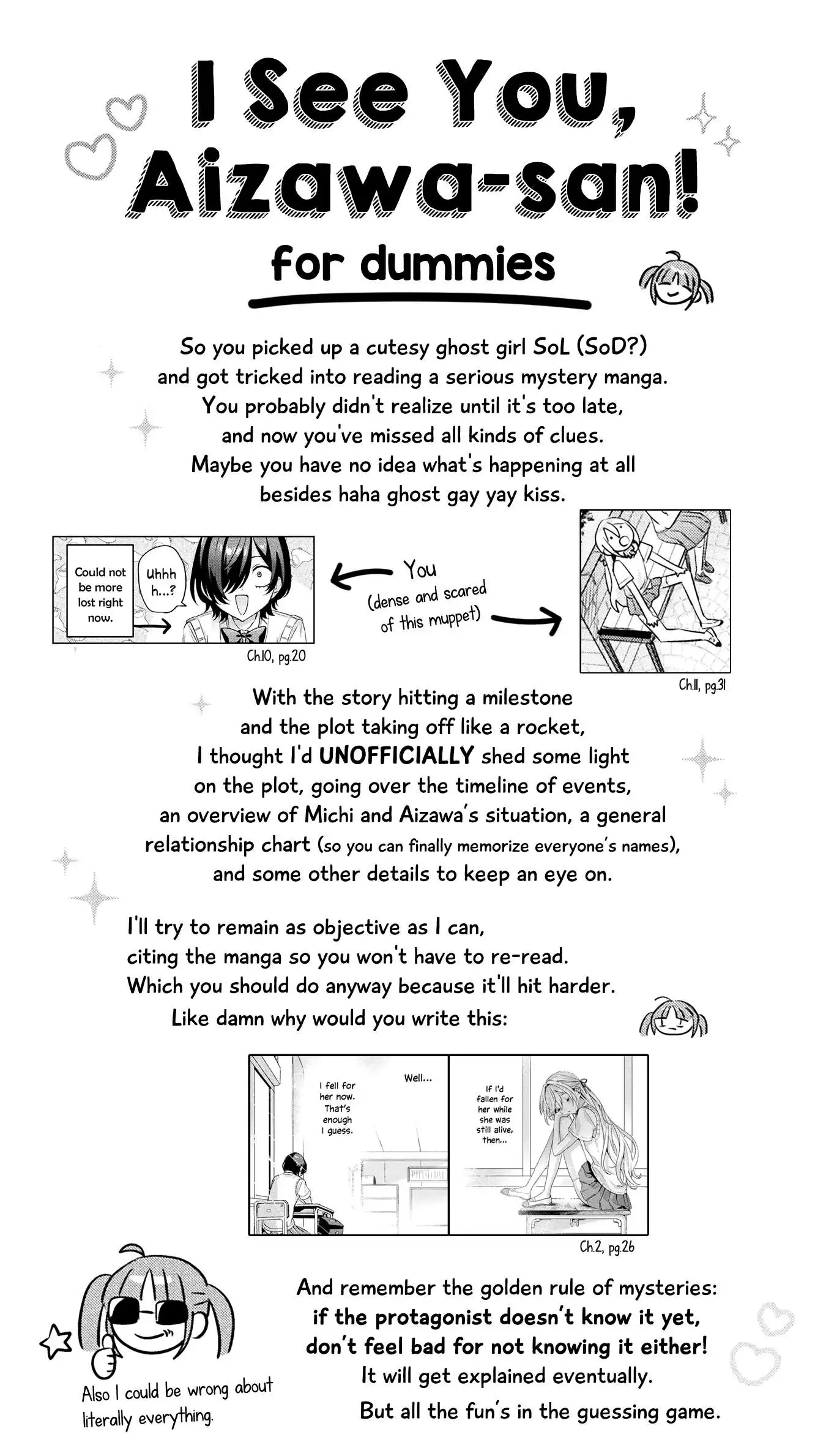 Mietemasu yo! Aizawa-san Chapter 17.1 page 2