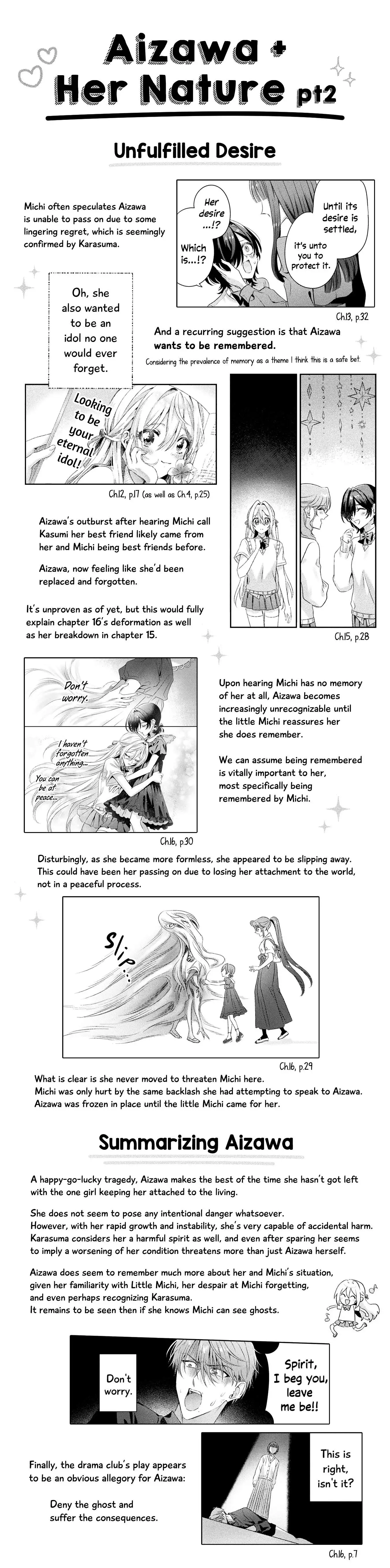 Mietemasu yo! Aizawa-san Chapter 17.1 page 8