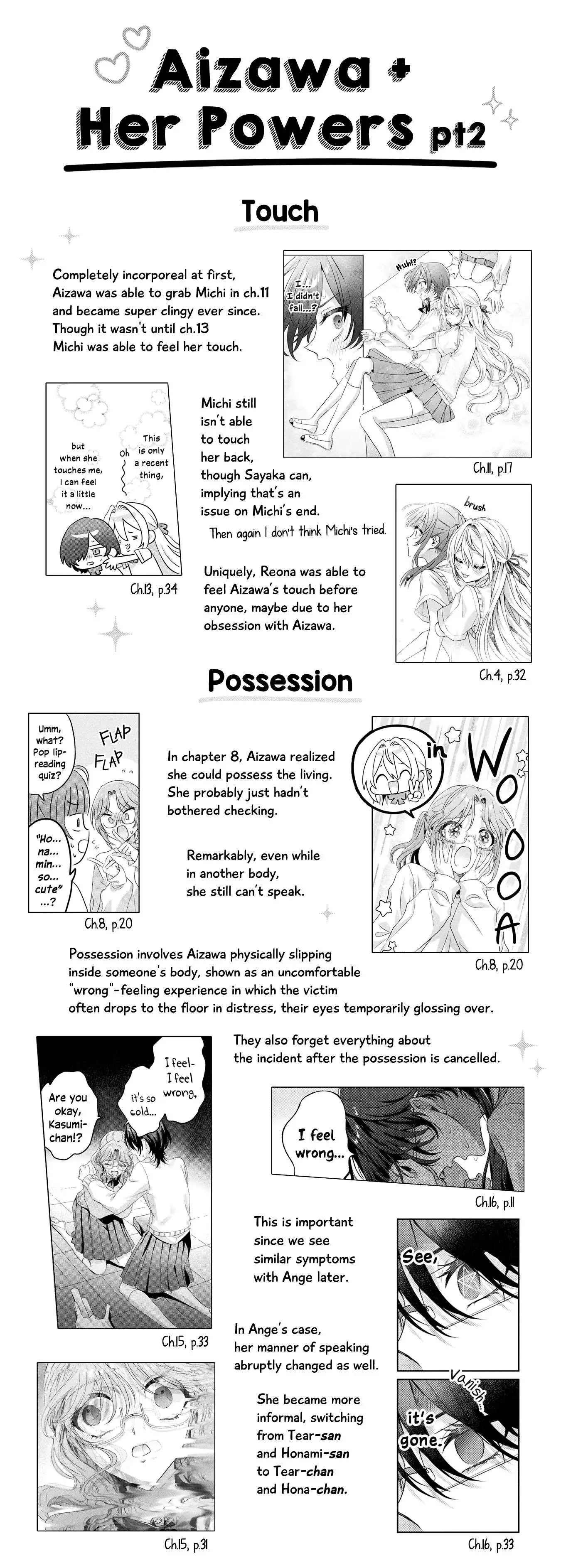 Mietemasu yo! Aizawa-san Chapter 17.1 page 6