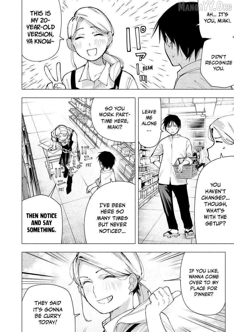 Yane no Shita no Artemis Chapter 22 page 4