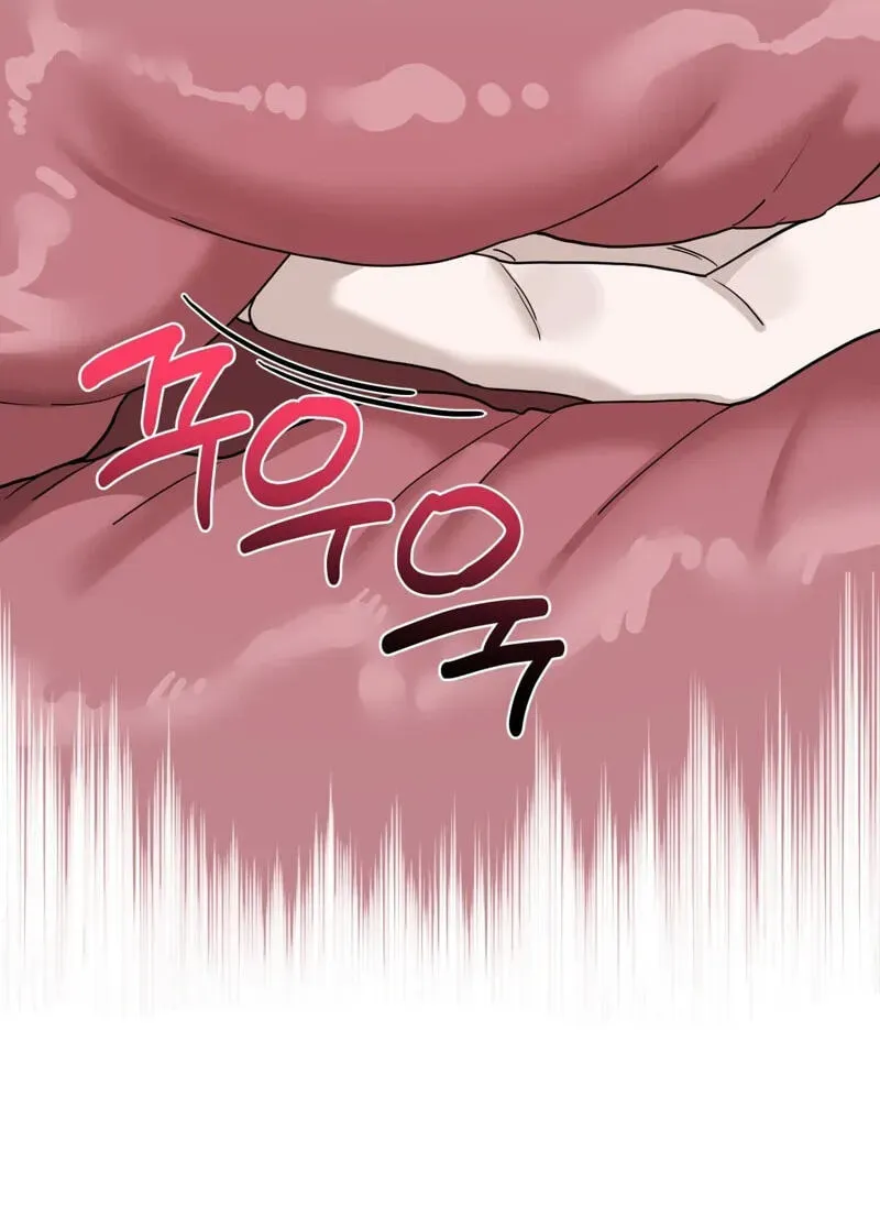 The Couple Hides Their Tastes Chapter 22 page 42