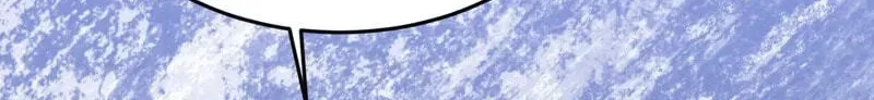 The Couple Hides Their Tastes Chapter 22 page 19