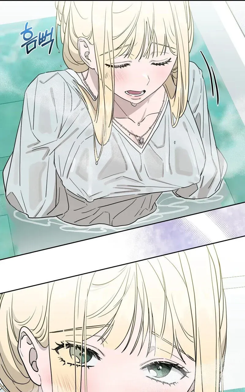 The Couple Hides Their Tastes Chapter 22 page 3