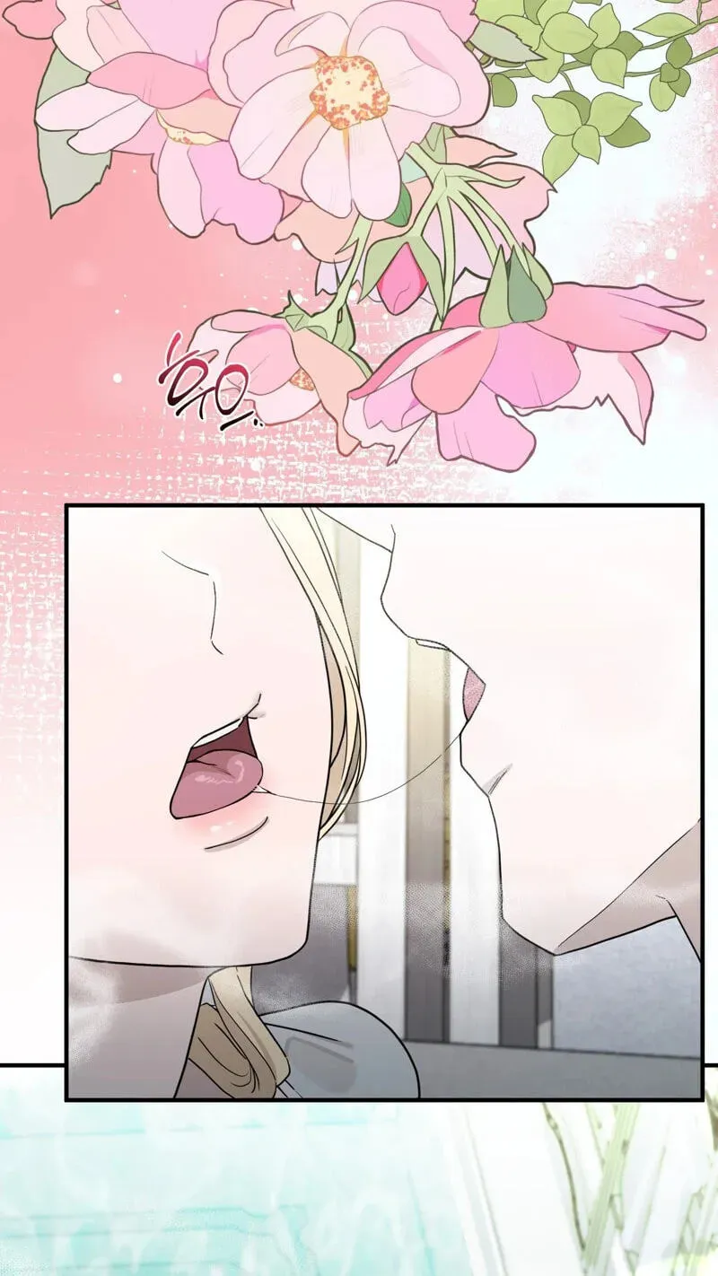 The Couple Hides Their Tastes Chapter 22 page 15