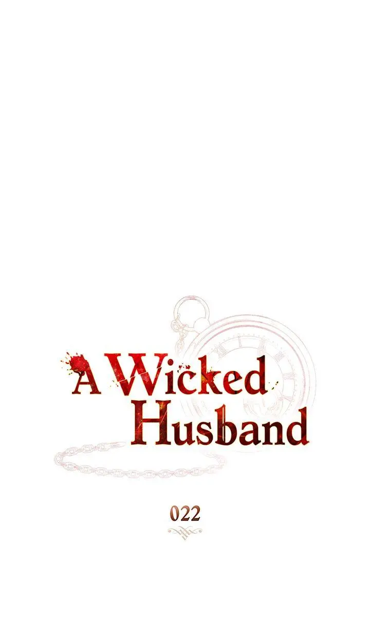 A Wicked Husband Chapter 22 page 8
