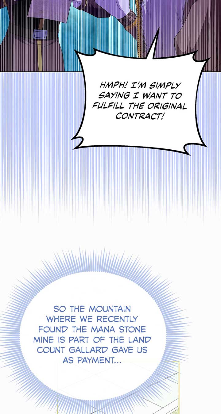 I’ve Probably Made a Mistake in Getting Married Chapter 22 page 31