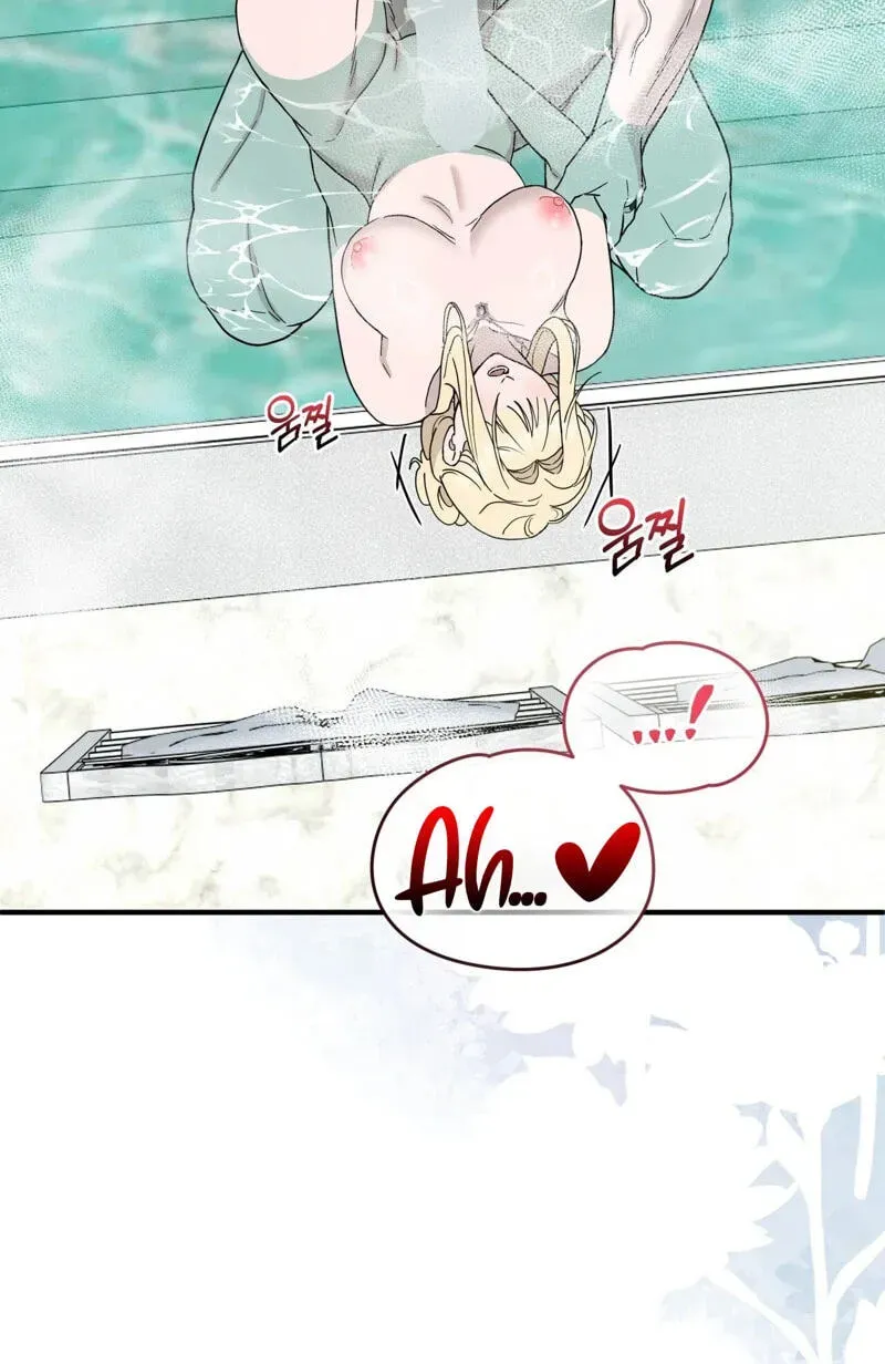 The Couple Hides Their Tastes Chapter 22 page 64