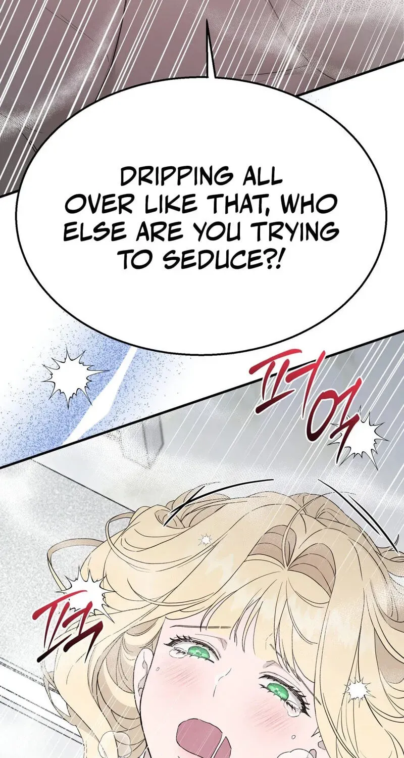 The Couple Hides Their Tastes Chapter 22 page 82