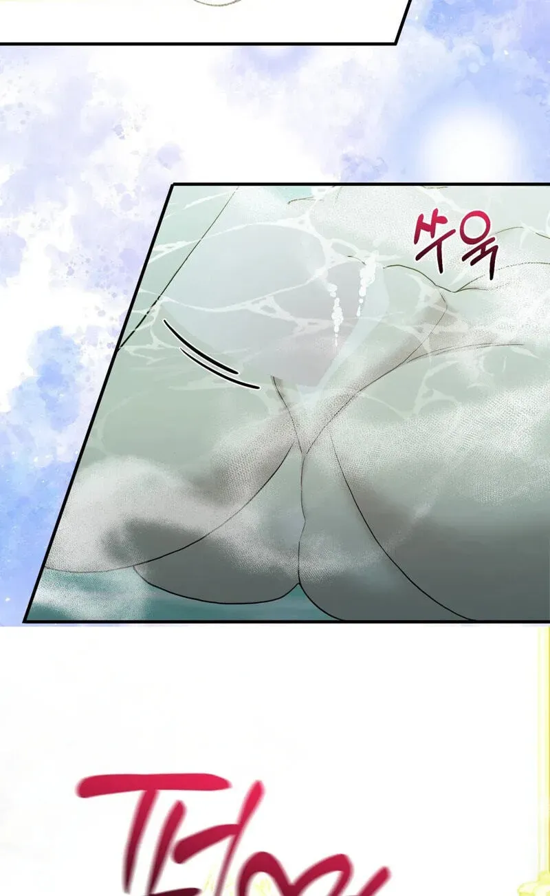 The Couple Hides Their Tastes Chapter 22 page 67
