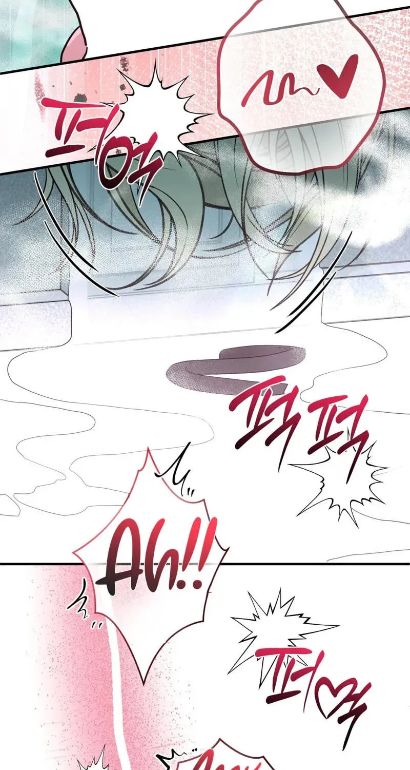 The Couple Hides Their Tastes Chapter 22 page 74