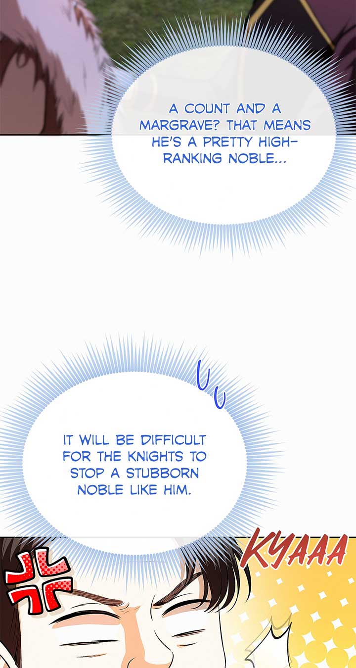 I’ve Probably Made a Mistake in Getting Married Chapter 22 page 7