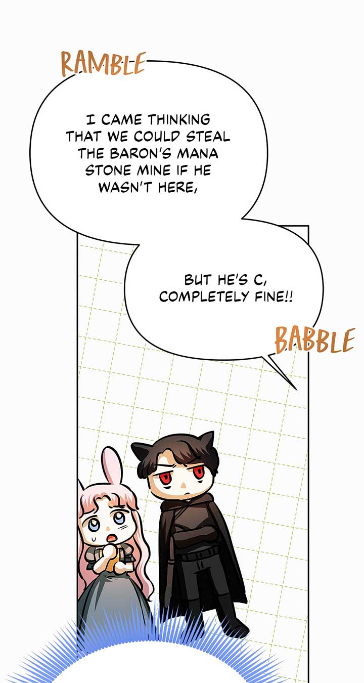 I’ve Probably Made a Mistake in Getting Married Chapter 22 page 60