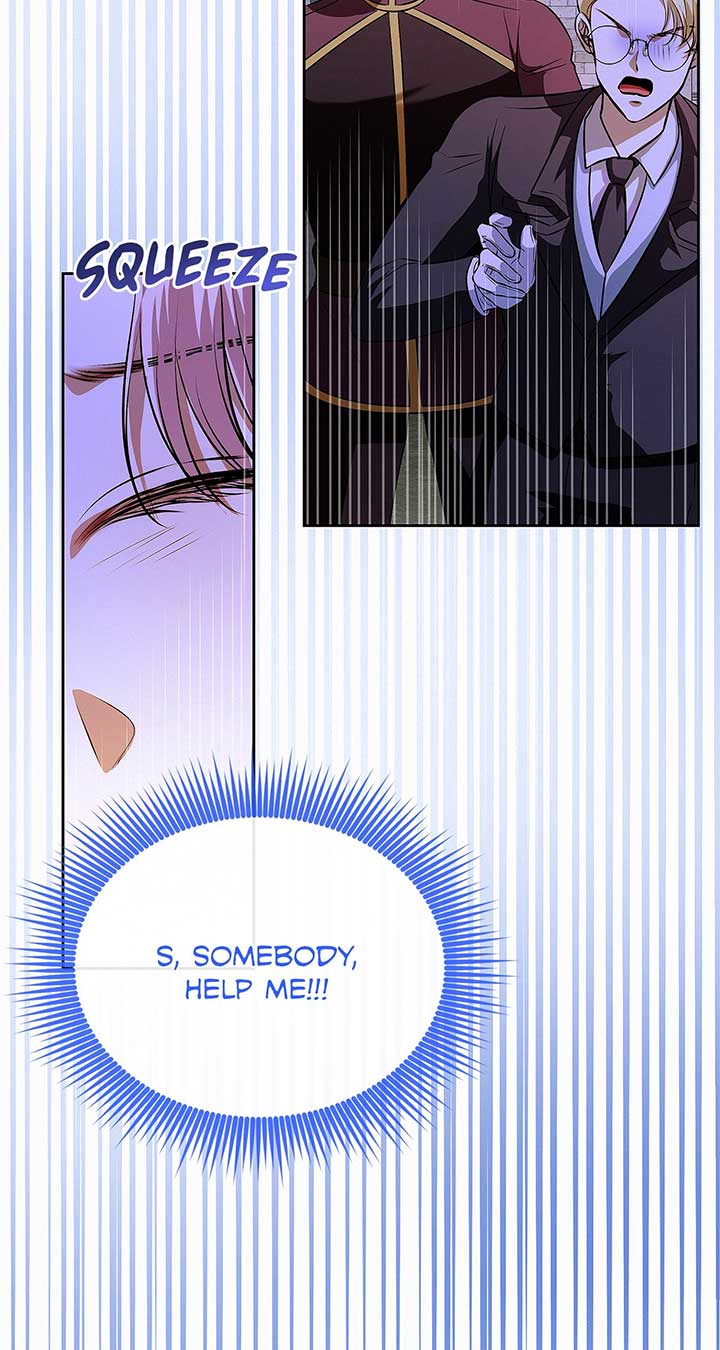 I’ve Probably Made a Mistake in Getting Married Chapter 22 page 47