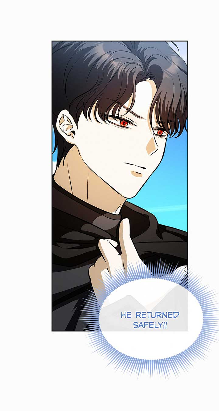 I’ve Probably Made a Mistake in Getting Married Chapter 22 page 52