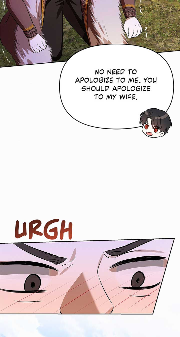 I’ve Probably Made a Mistake in Getting Married Chapter 22 page 68