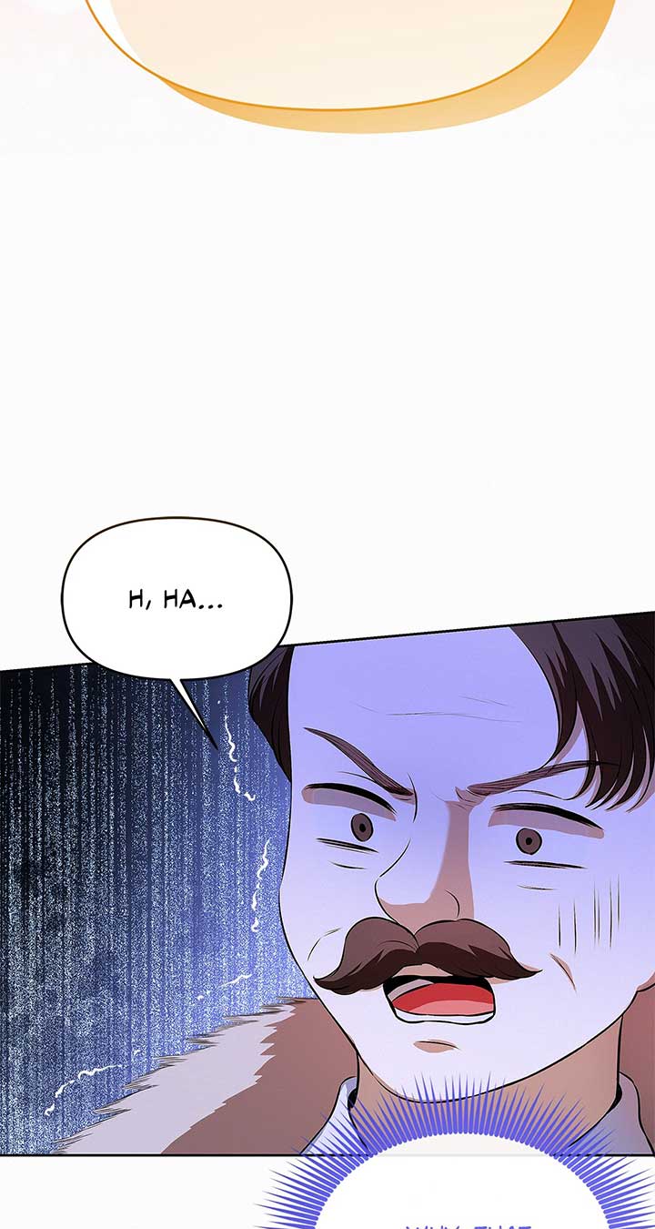 I’ve Probably Made a Mistake in Getting Married Chapter 22 page 42