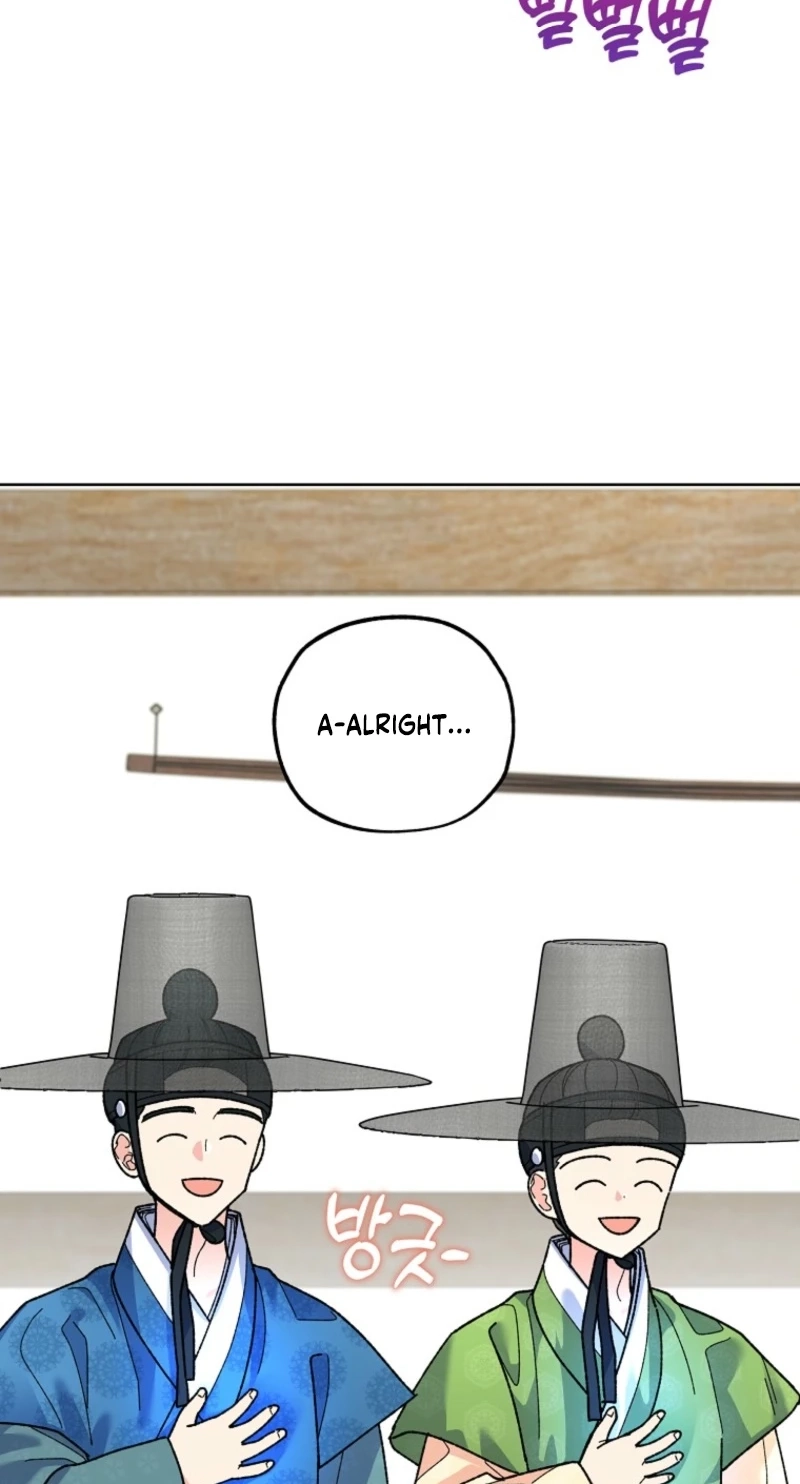 Shadow Moon Chapter 24 page 16