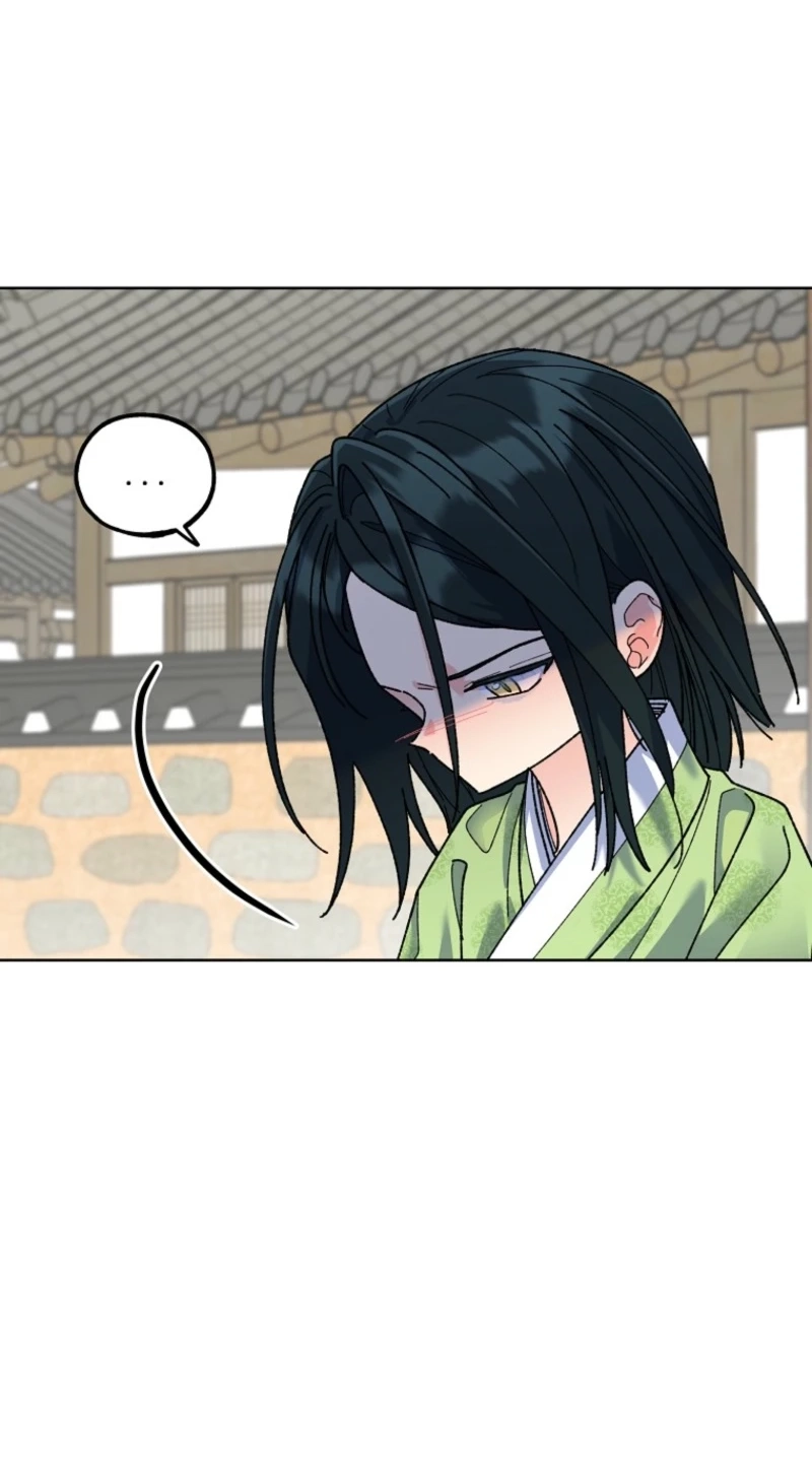 Shadow Moon Chapter 24 page 24