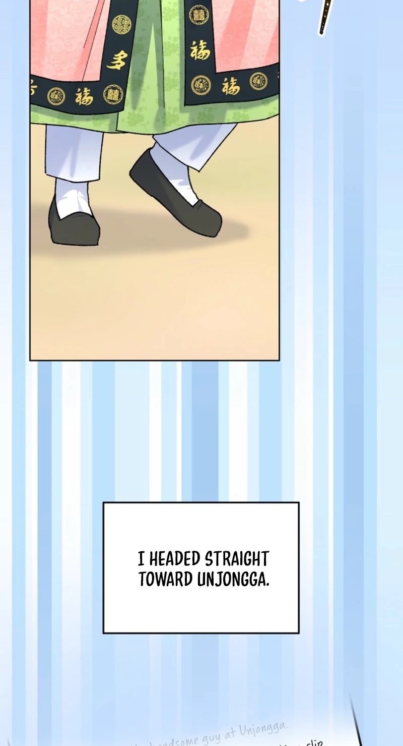 Shadow Moon Chapter 24 page 54