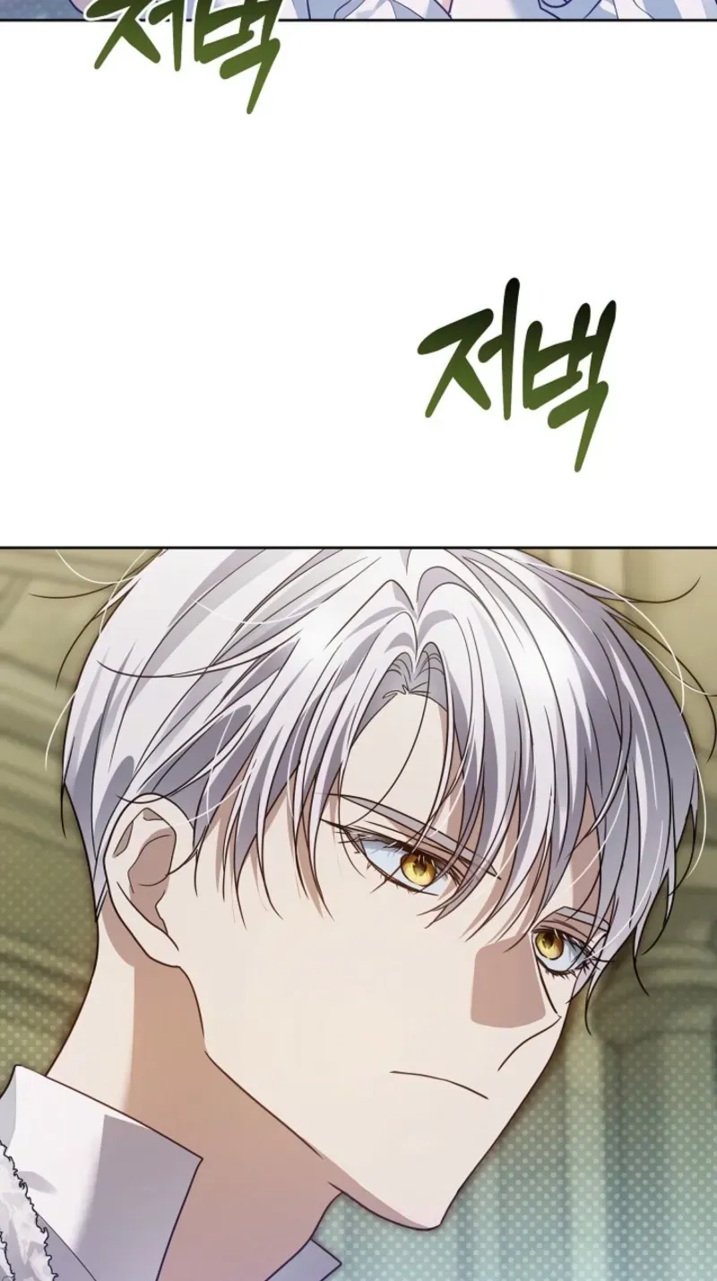 En Travesti - I Became a Fake Prince Chapter 21 page 101