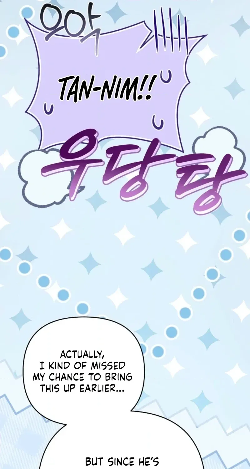 En Travesti - I Became a Fake Prince Chapter 21 page 32