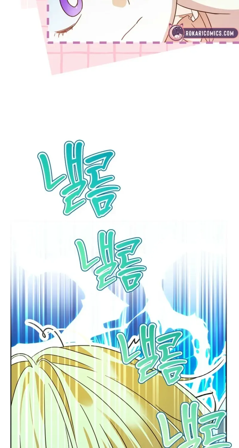 En Travesti - I Became a Fake Prince Chapter 21 page 26