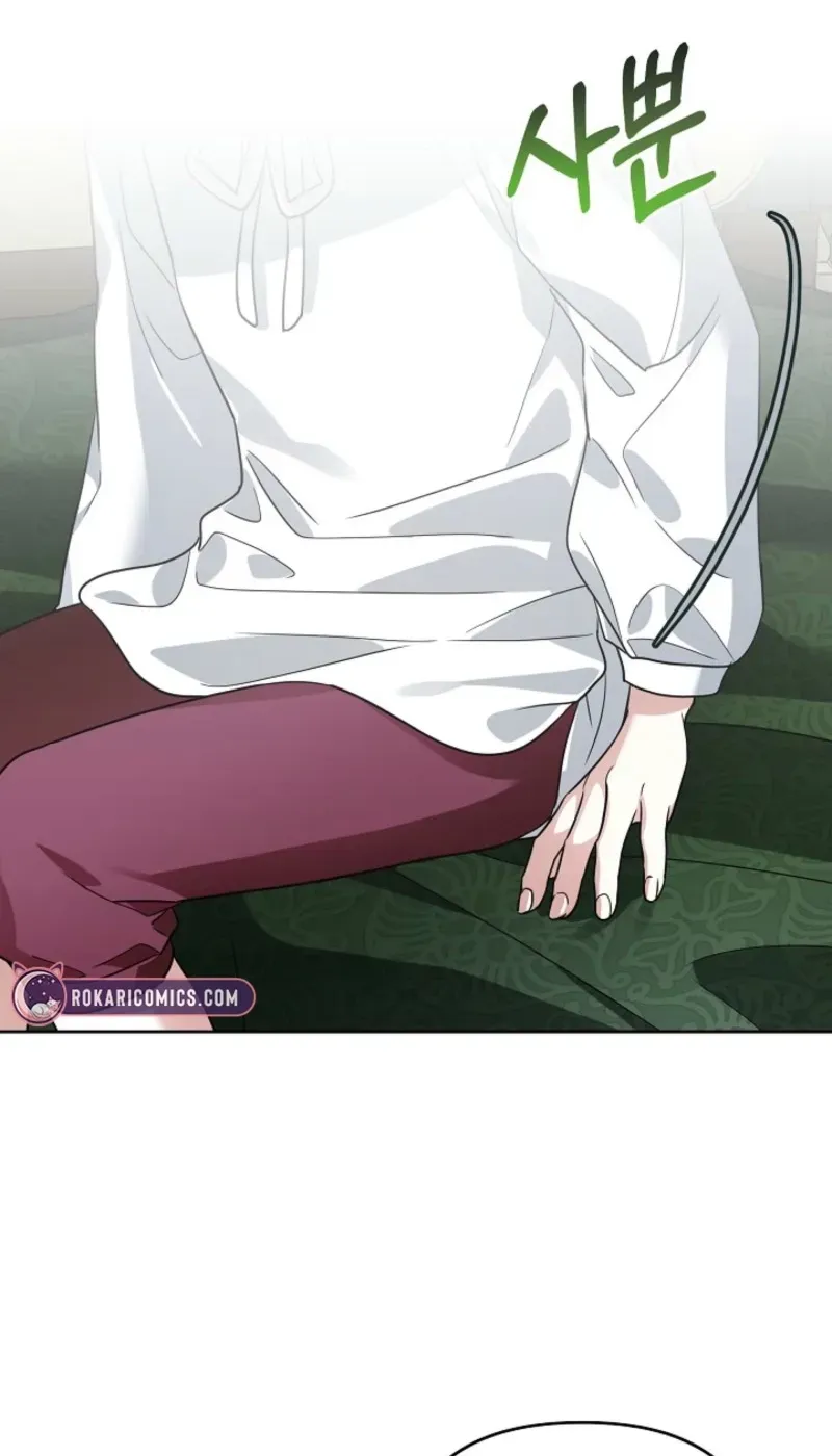 En Travesti - I Became a Fake Prince Chapter 21 page 120