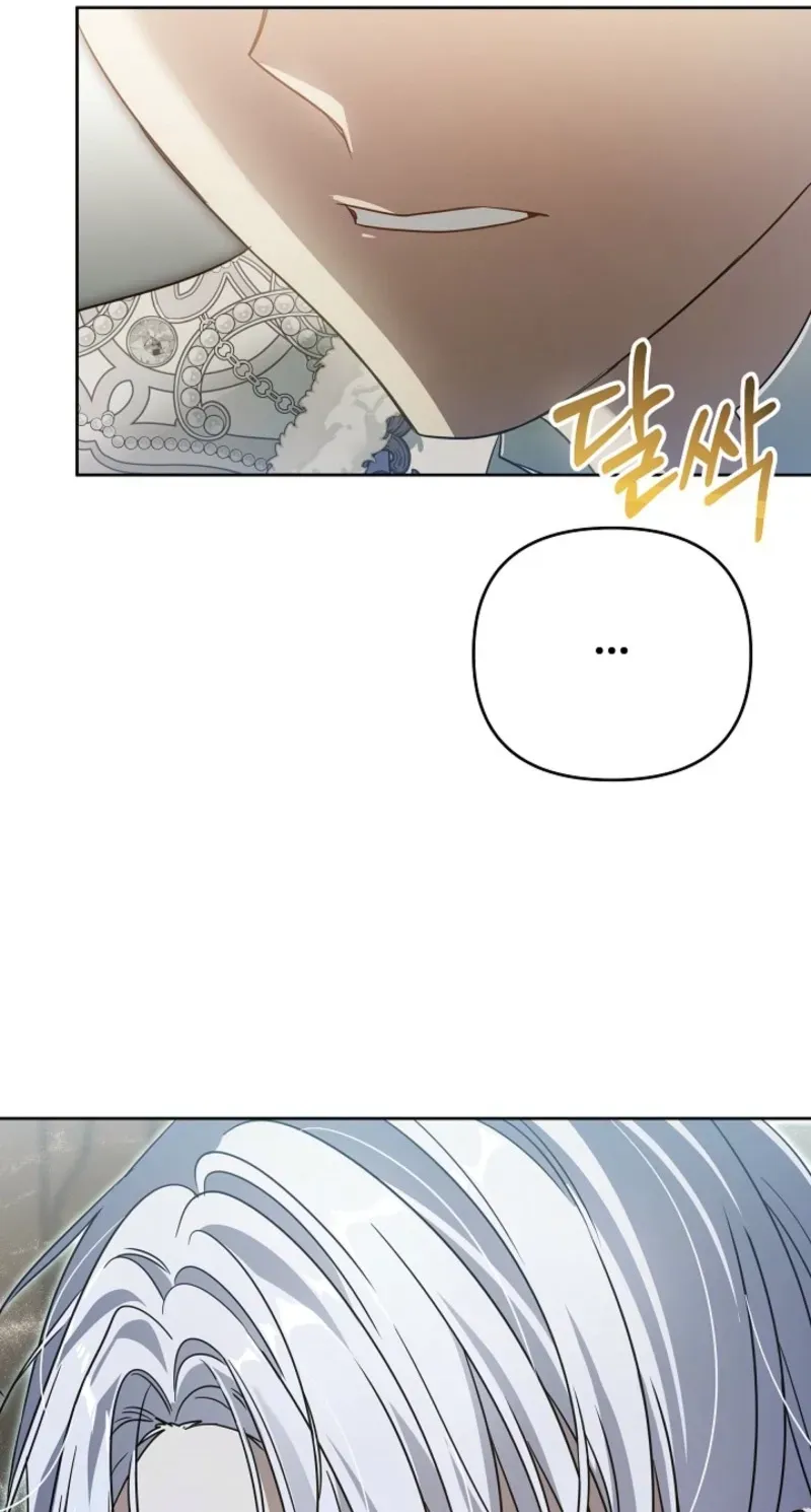 En Travesti - I Became a Fake Prince Chapter 21 page 143