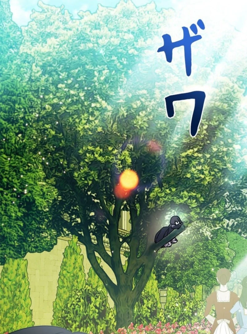 Beloved Contract Lady of the County Chapter 22 page 48