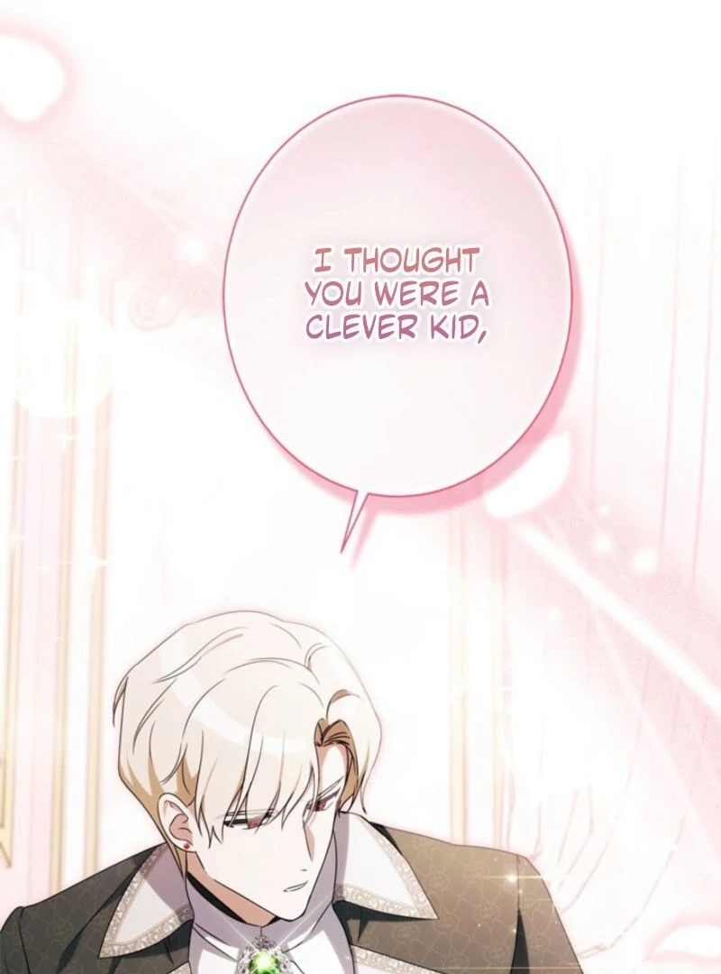 Beloved Contract Lady of the County Chapter 22 page 119