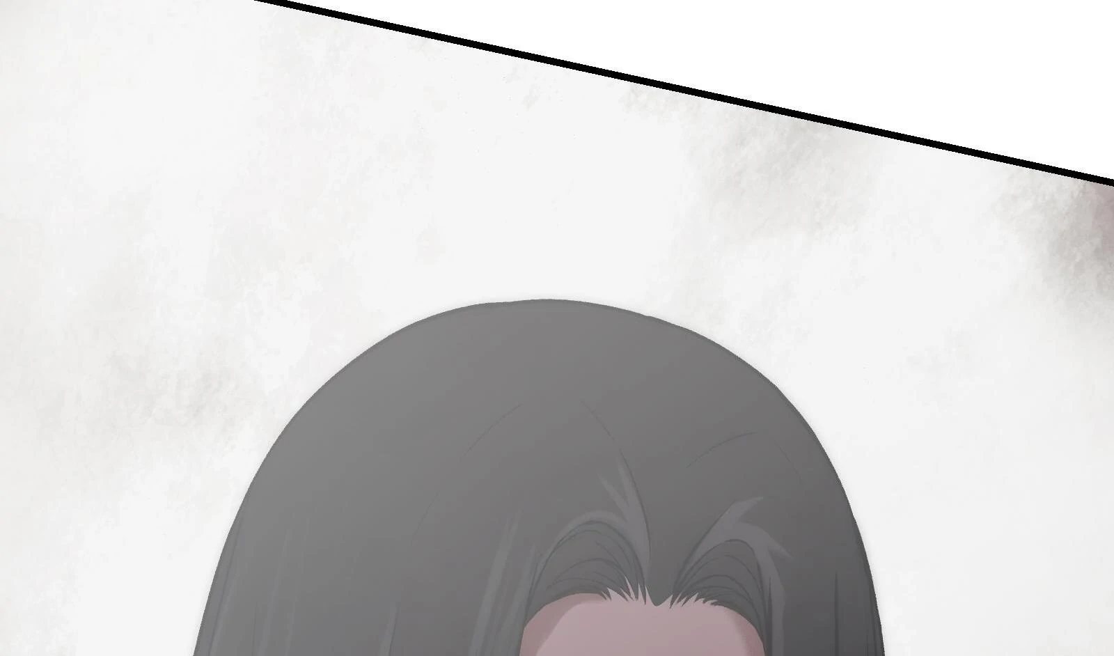 Reverend Insanity (2025) Chapter 10 page 9