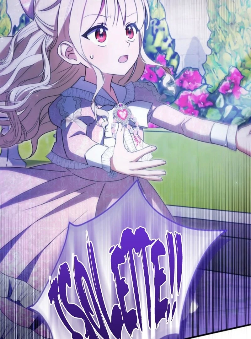 Beloved Contract Lady of the County Chapter 22 page 78