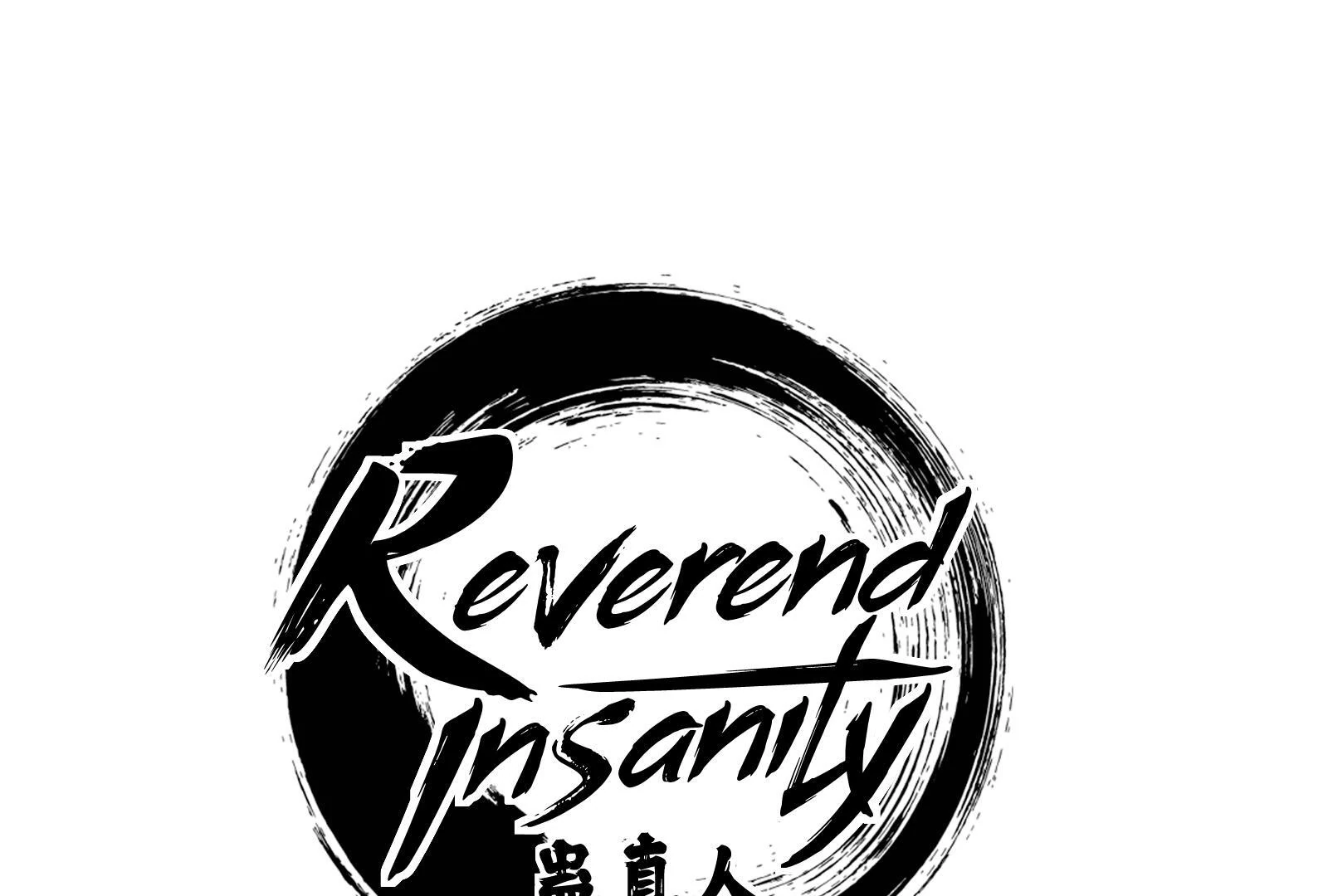 Reverend Insanity (2025) Chapter 10 page 32