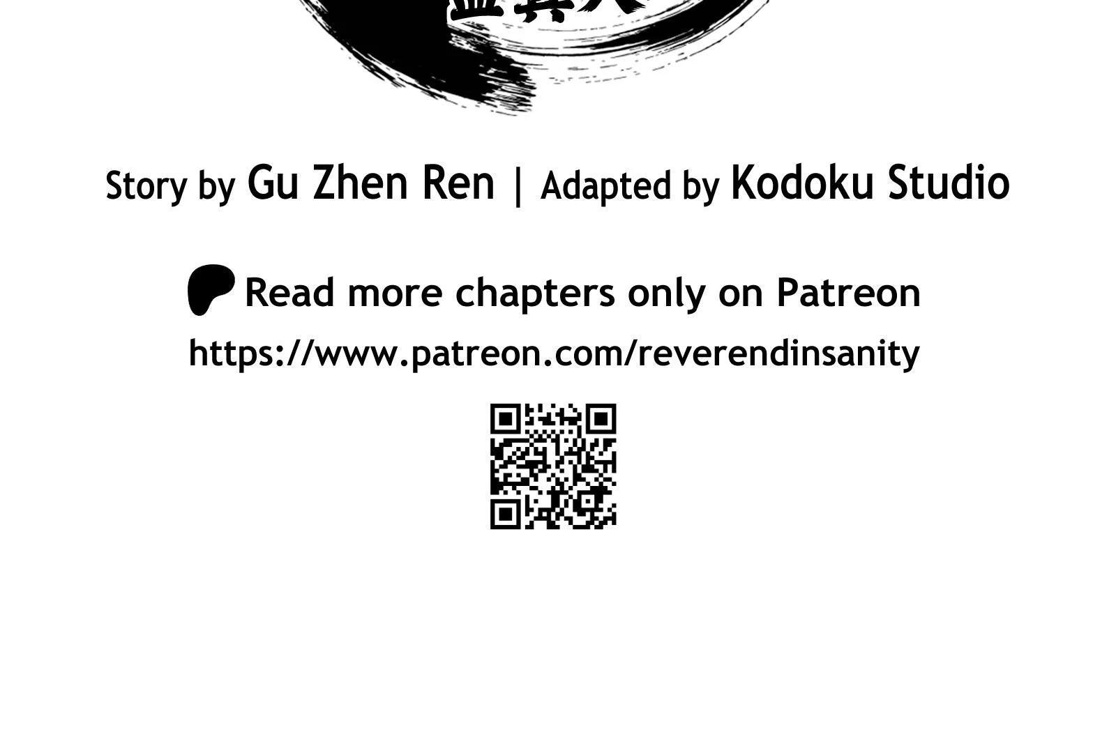 Reverend Insanity (2025) Chapter 10 page 33