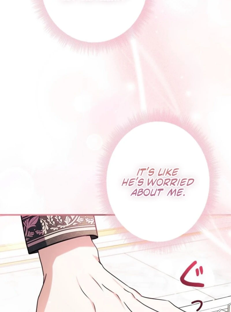 Beloved Contract Lady of the County Chapter 22 page 123