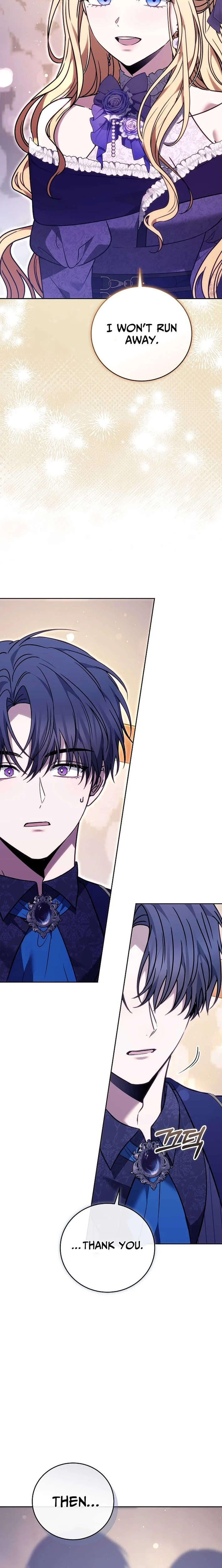 The Main Protagonists Broke Up Chapter 22 page 14