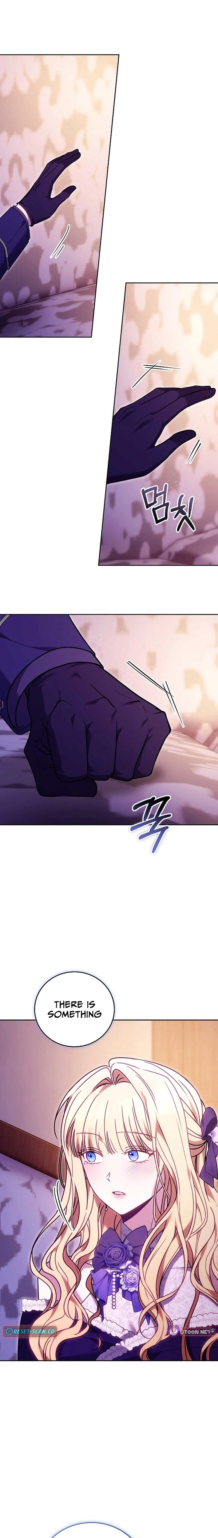 The Main Protagonists Broke Up Chapter 22 page 8