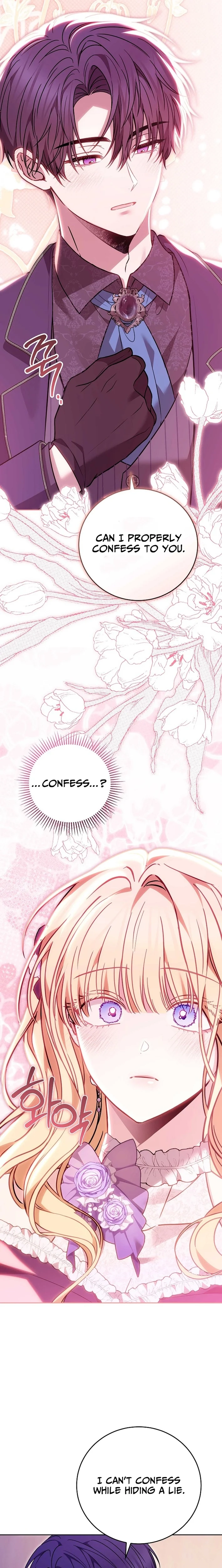 The Main Protagonists Broke Up Chapter 22 page 12