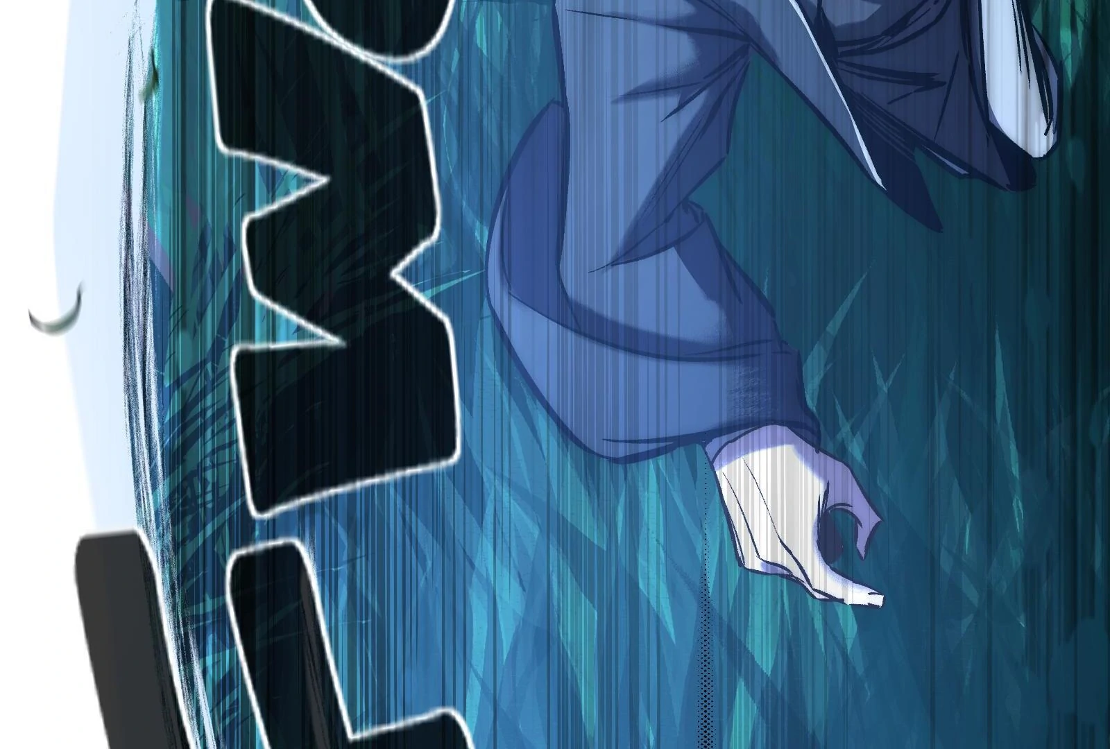 Reverend Insanity (2025) Chapter 10 page 260