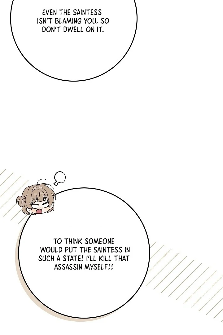 I Will Buy Divine Power With Money! Chapter 22 page 12