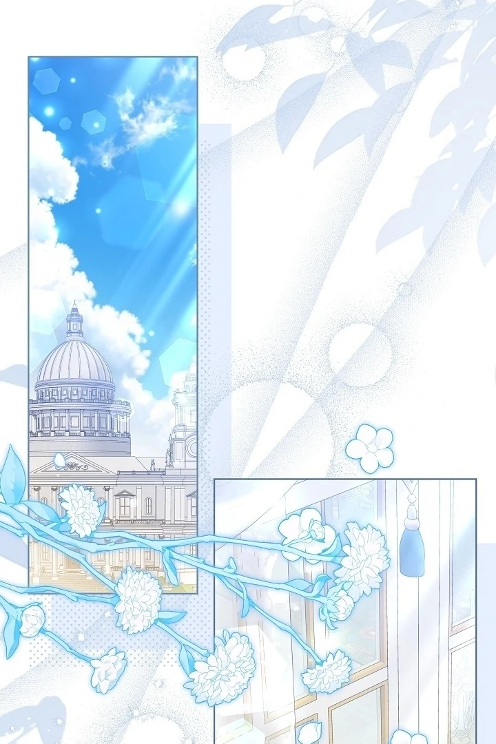 I Will Buy Divine Power With Money! Chapter 22 page 3
