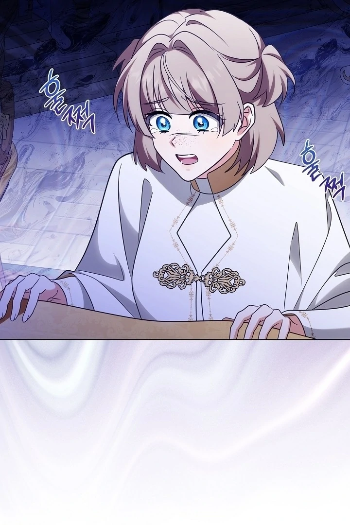 I Will Buy Divine Power With Money! Chapter 22 page 9