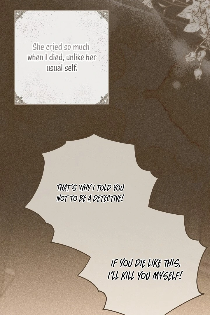 I Will Buy Divine Power With Money! Chapter 22 page 54