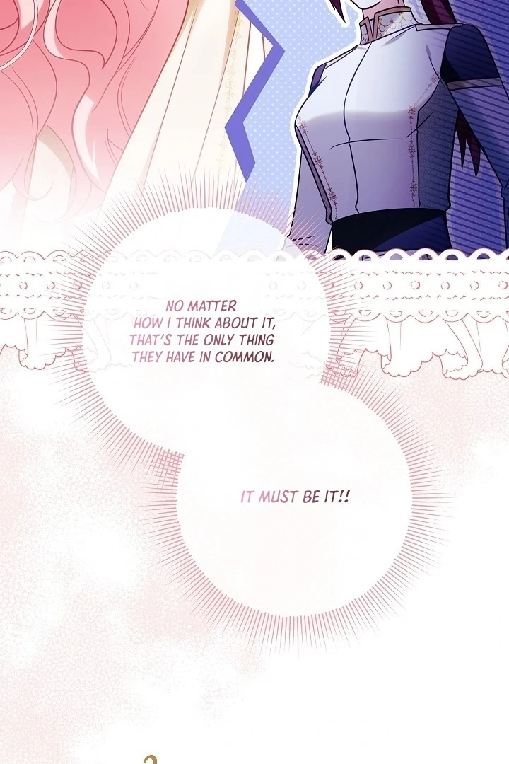 I Will Buy Divine Power With Money! Chapter 22 page 38
