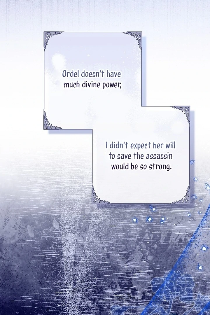 I Will Buy Divine Power With Money! Chapter 22 page 22